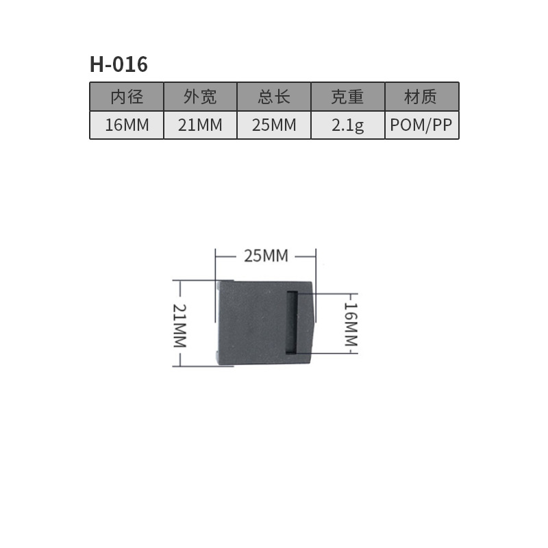 H016-16MM