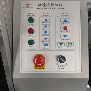 Máy vi tính 2kn thử nghiệm Vật liệu cho nhựa/Phim/chất kết dính-độ bền kéo, nước mắt, uốn cong, vỏ thử nghiệm (ASTM) - Product Image 4