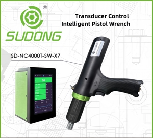 Pistola de pistola transduserizada de 220V CC, destornillador eléctrico, llave inglesa, ángulo de tarifa/Sensor de par, Servomotor de control (modelo: 1-65N. M) - Product Image 6