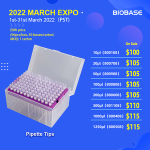 เคล็ดลับปิเปตมีนาคม EXPO 2022ไมโครปิเปตสำหรับห้องปฏิบัติการทดสอบ DNase RNase ฟรีฆ่าเชื้อกรองเคล็ดลับปิเปต - Product Image 2