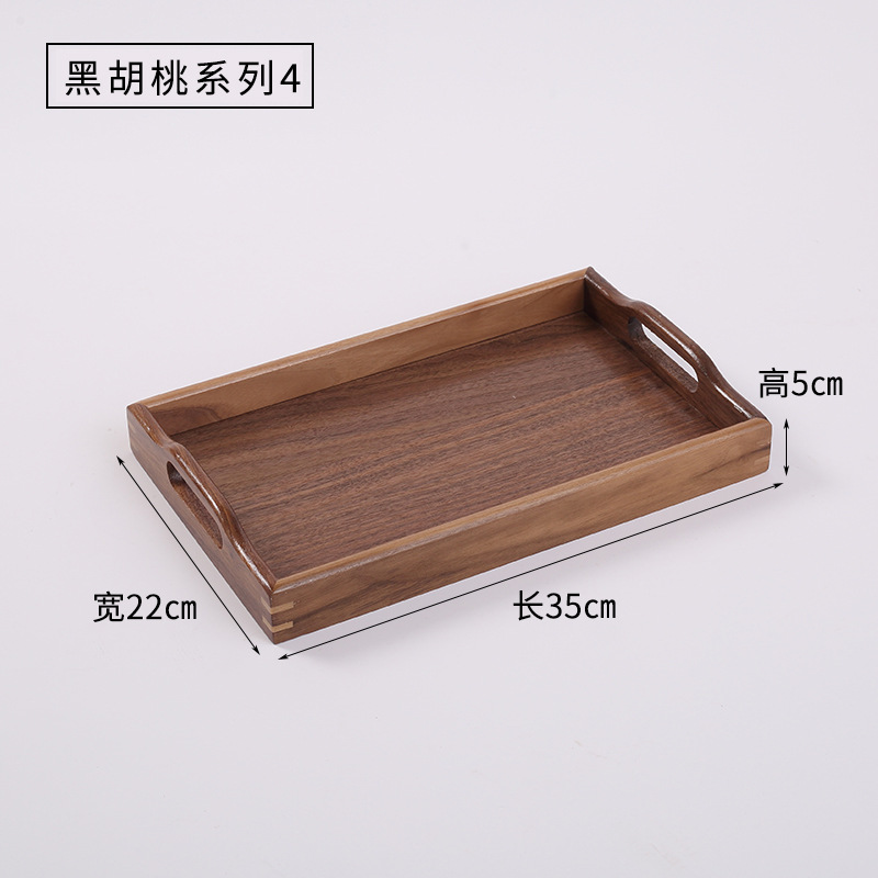 Black walnut 35*22*5