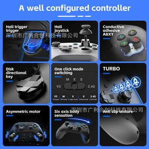 Super kosten günstige G6 Dual Hall Vibration Android IOS Computer Switch Joystick & Game Controller mit somatos ensor ischen Funktionen - Product Image 5