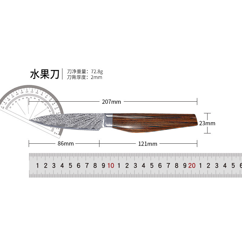 Cuchillo para pelar A plateado