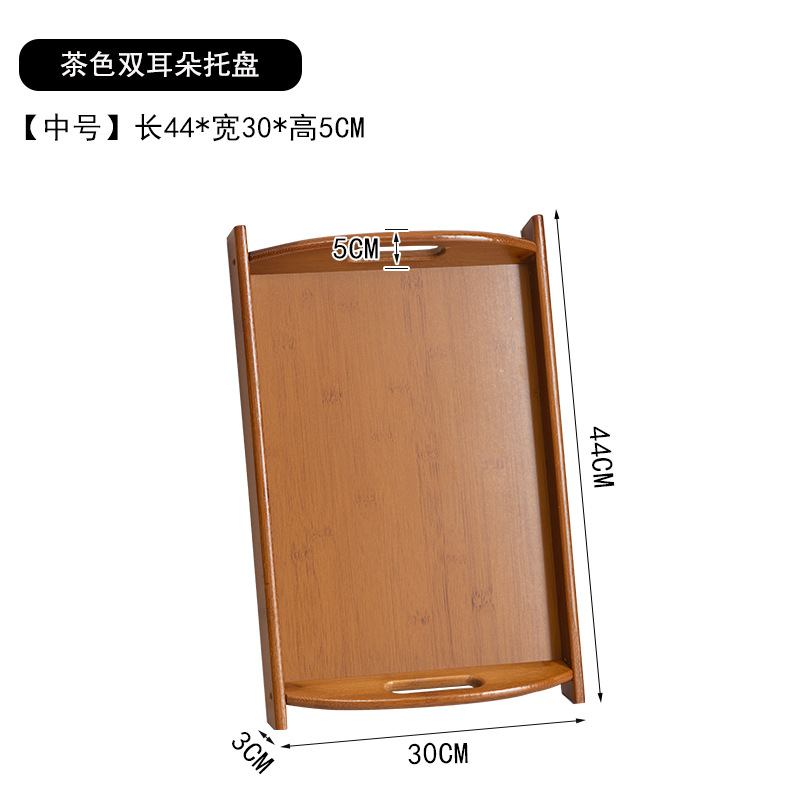 Brown tray - medium size