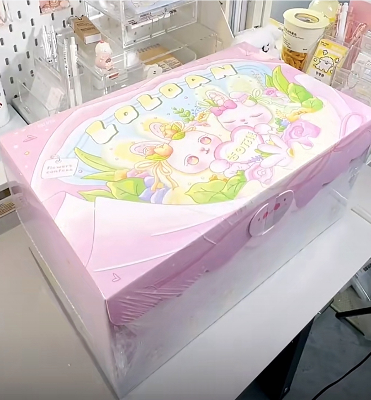 un ensemble de 6 pièces