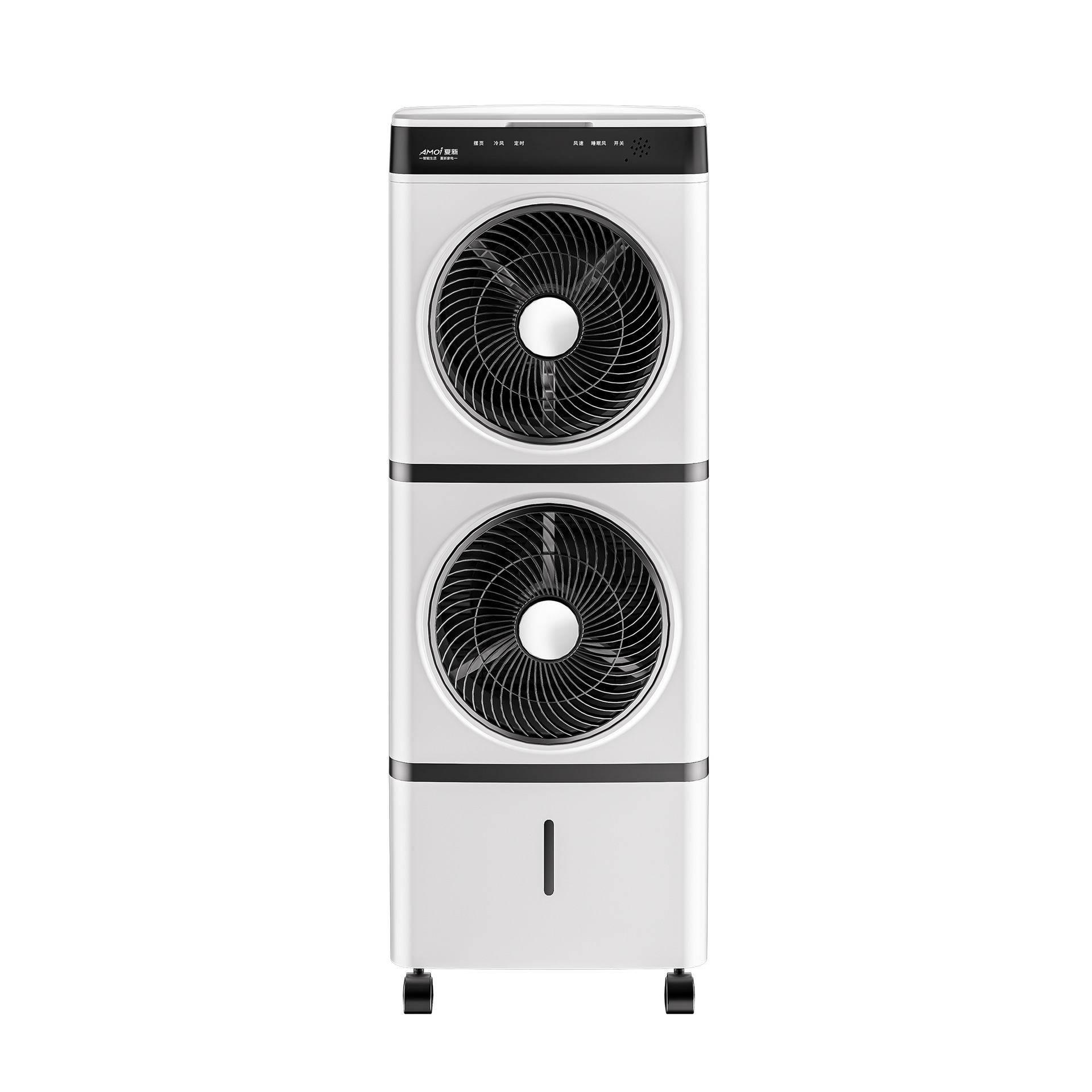 Modèle de télécommande à sortie d'air ronde 202