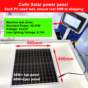 TecDeft 60w太阳能电池板，带20ah电池DC12V MPPT套件，用于闭路电视摄像机使用太阳能系统低煤层气全金属支架 - Product Image 2