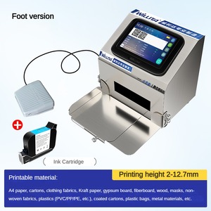 J1 Graphic Library Coder - 1200 Logo Storage &amp; USB Direct Import - Product Image 2