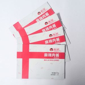 带热封的铝箔袋食品级真空包装肉和寿司可印刷宠物塑料包装用