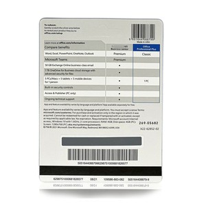 Ofis 2021 profesyonel artı anahtar kart 100% Online aktivasyon 2019 Pro artı PC için hızlı kargo bağlama Keycard - Product Image 3