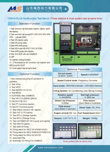 Üç iş istasyonu ile Test tezgahı için CR918-PLUS çok fonksiyonlu - Product Image 6
