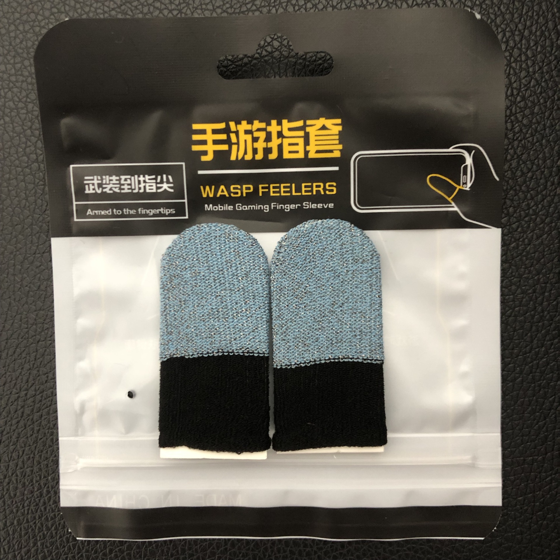 2pcs-silver fiber-light blue+black