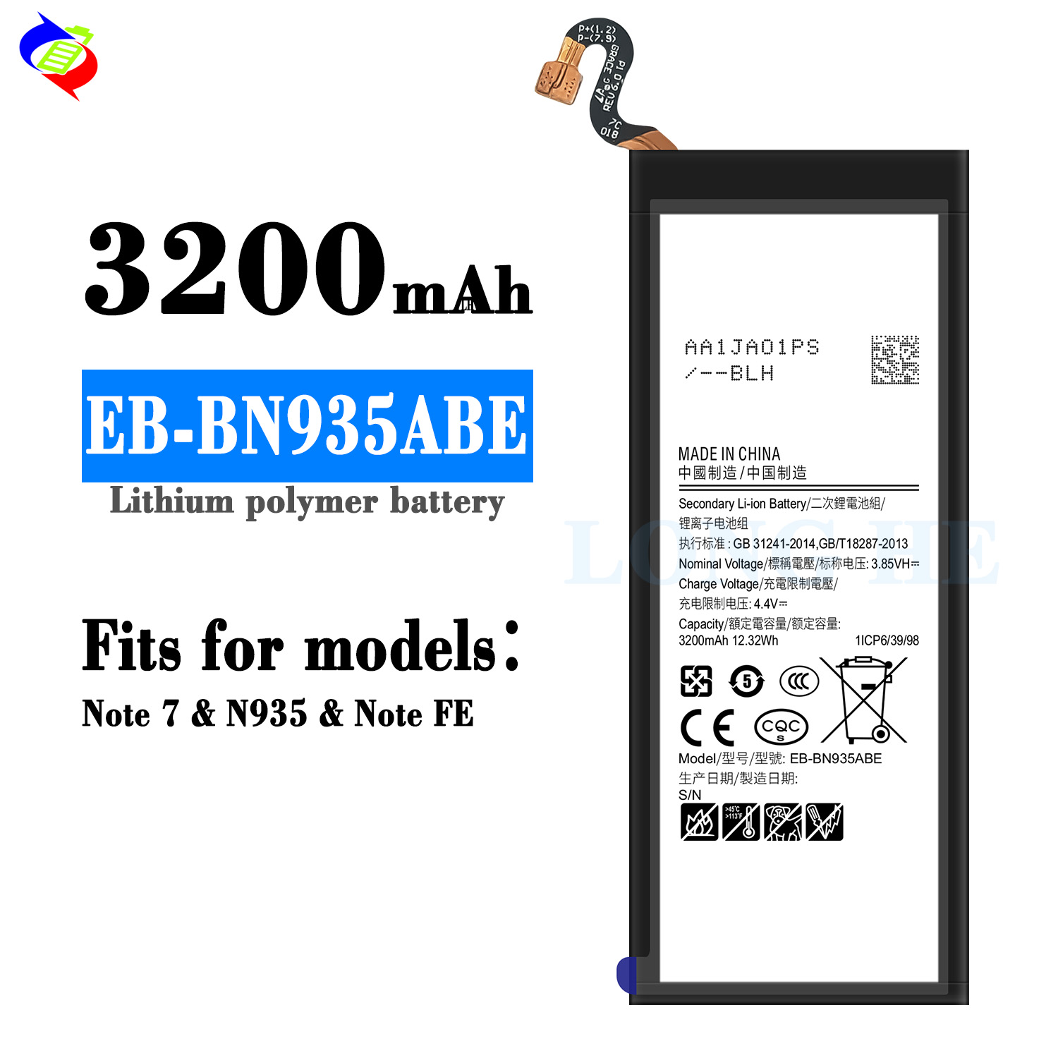 สำหรับ Samsung Note 7