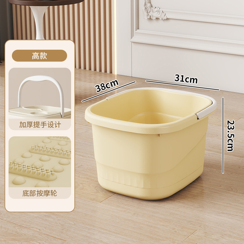 Creamy yellow tall style (without lid)