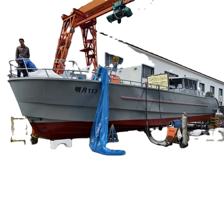 Catamaran en alliage d'aluminium pour la pêche, les affaires, les sports, le bateau de pêche pilote, le bateau et ses accessoires, nouvel arrivage