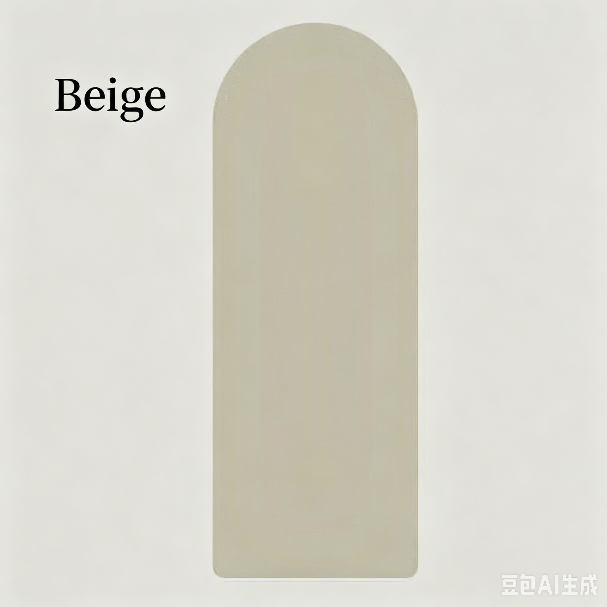 beige