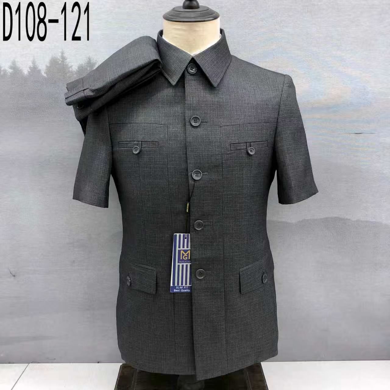 Gris D108-121