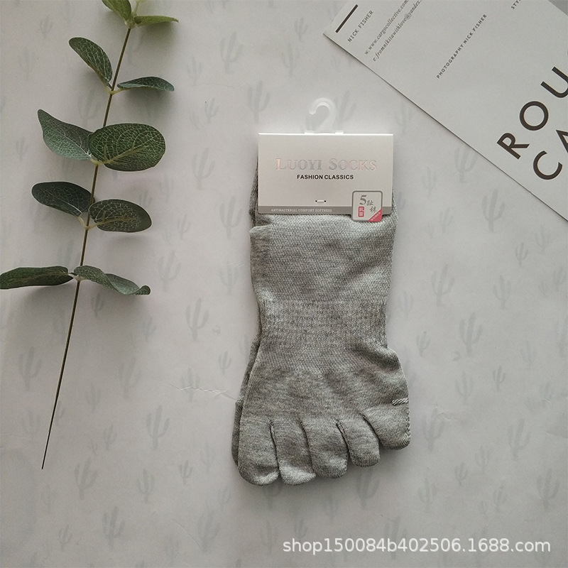 Chaussettes bateau cinq doigts homme gris plat