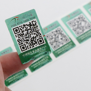 Impresión de embalaje de código QR premium-Materiales ecológicos-Diseños únicos-Impresión de embalaje de código QR personalizado - Product Image 3
