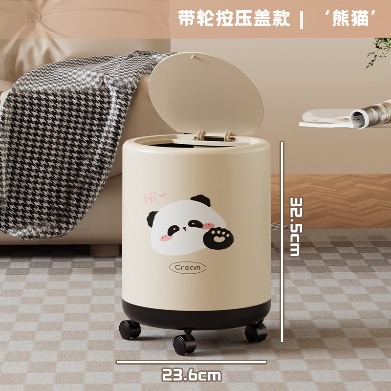 Panda snap-on lid with wheels