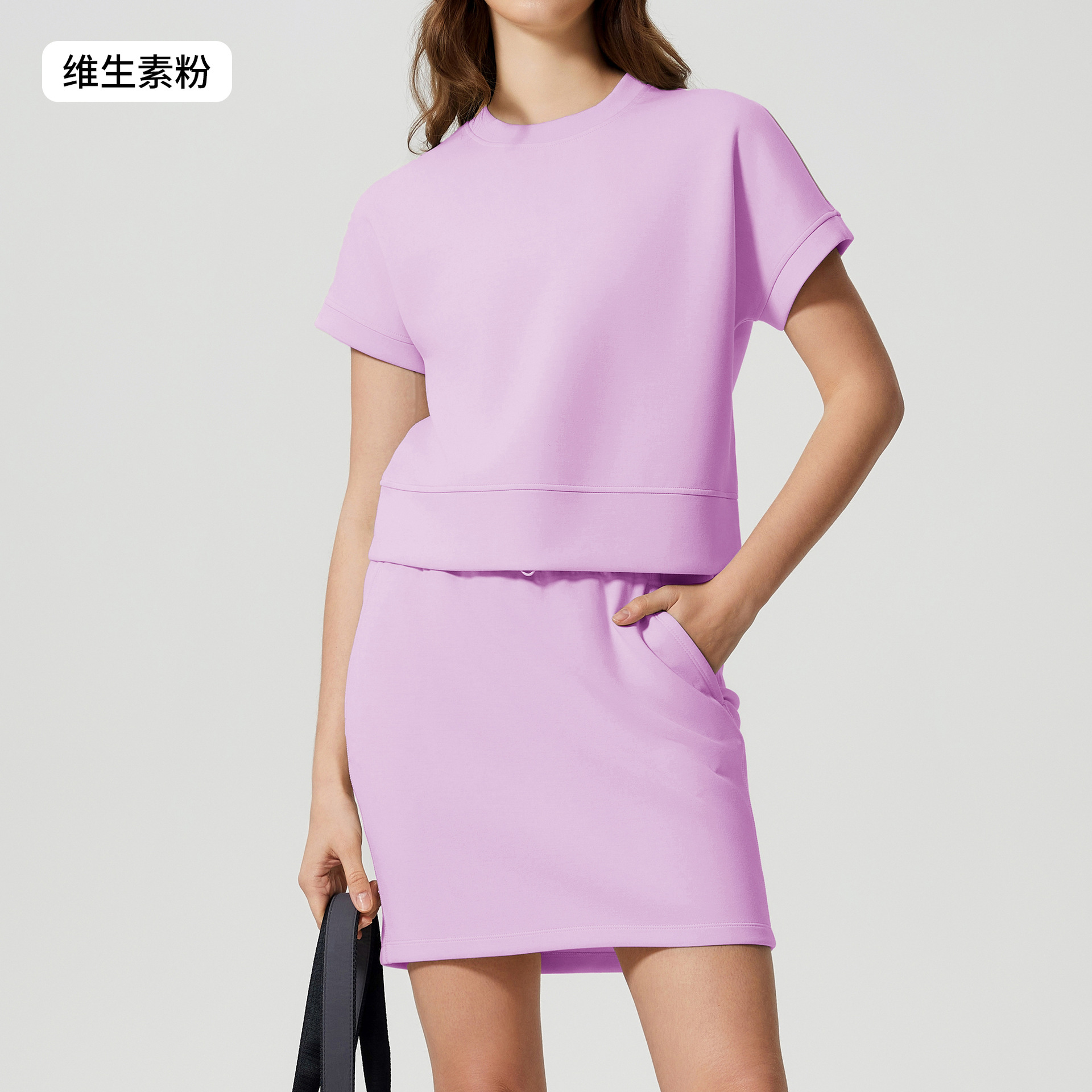 T-shirt + jupe Rose