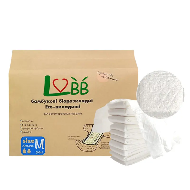 Almohadilla de inserción de pañales para adultos, no tejida, desechable, biodegradable, cambiante