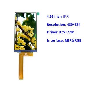 4.95インチ480x854工業用Rgb LEDバックライトTft Lcd TftディスプレイモジュールRgbパネルスクリーンガラスコントローラーボード