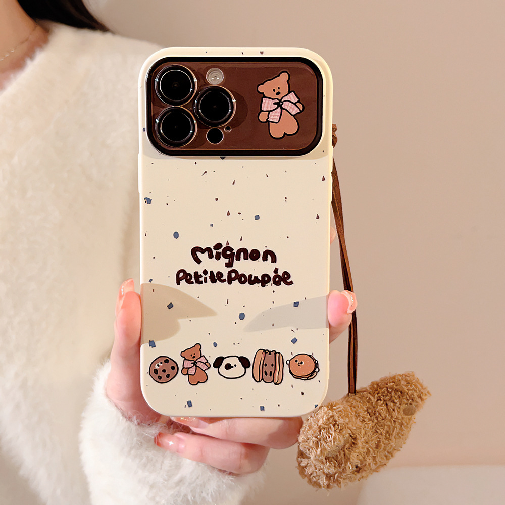 Petits animaux beiges