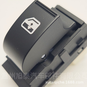 Cửa Sổ Điều chỉnh chuyển đổi cho dongfeng x6v6 shaanxi xuande dayun điện Windows-Phần số 37ap-50740 - Product Image 2