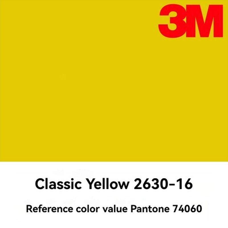 Vinyle auto-adhésif 3M Jaune Classique 1030-16