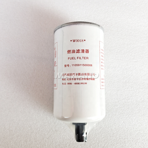 Original Foton Aumark Truck Filter 1105911500006 R60S-PHC-FG Engine ISF2.8 Diesel Fuel Filter 5268019 FS36209 - Product Image 1
