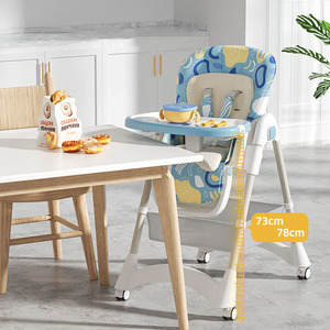 Modern Soft Plastic Portable <strong>Baby</strong> Kids' High Feeding Dining Chairs Set Custom 3 <strong>in</strong> 1 for Children Food Eating <strong>Sitting</strong> - Product Image 3