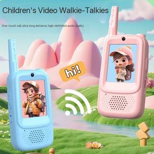2026 new Long Range Video Play Cam Crianças Vídeo Walkie Talkie Vídeo Carregável Walkie Talkie ChilDren s Toy Walkie-Talkie - Product Image 4