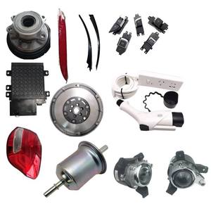 ฝาครอบไฟตัดหมอก CG อะไหล่รถยนต์ด้านซ้ายขวาสำหรับ VW ID4 ID4X ID6ชิ้นส่วนตัวถังรถ ID6X - Product Image 5