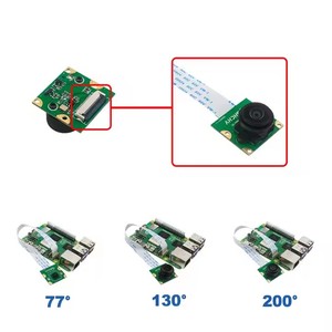 Precio de fábrica Raspberry Pi 5 Módulo de cámara 8MP 3280X2464 Visión sin noche o visión nocturna Disponible Luces IR opcionales