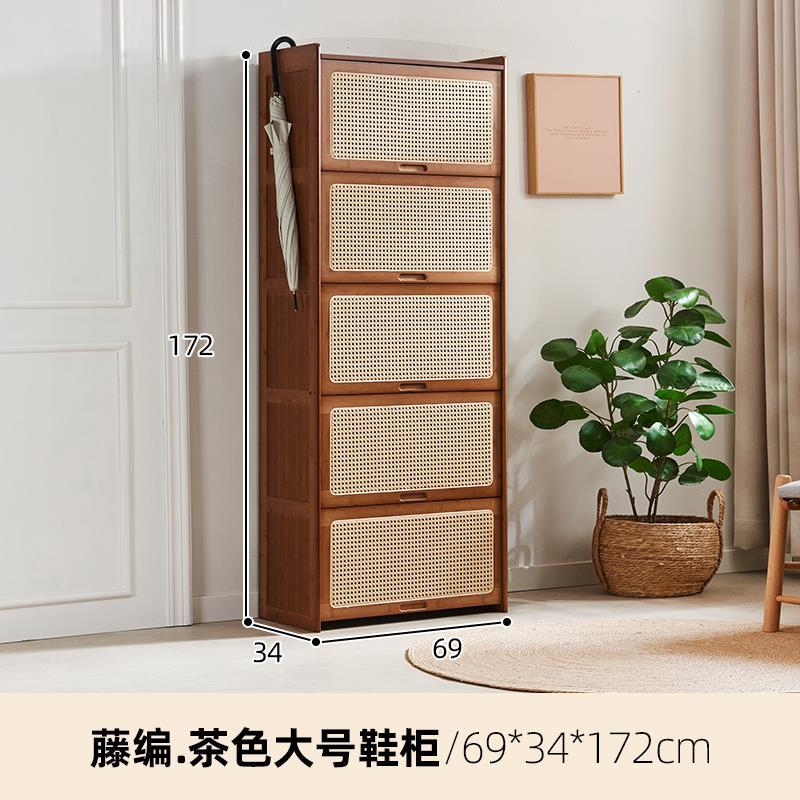 Large size, woven rattan, brown