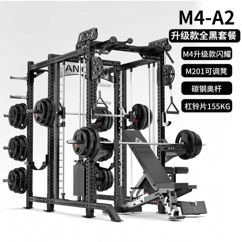 M4-A2