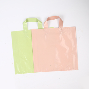 ショッピングバッグLDPEプラスチックキャリーソフトループバッグカスタムデザイン家庭用包装用ハンドル付き - Product Image 2