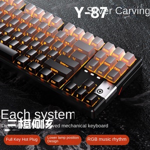 Y87 87-Key RGB Custom Wired Wireless para Bluetooth Gaming Keyboard Three-Mode Mechanical Side-Grabado Periféricos de computadora para - Product Image 2