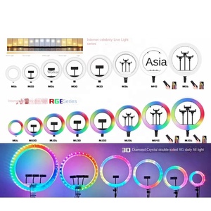 LEDリングライト10 12 14 18 22インチRGBリングライト美容自分撮りランプ三脚スタンド付きカラフルライブストリーミングフィルライト - Product Image 4