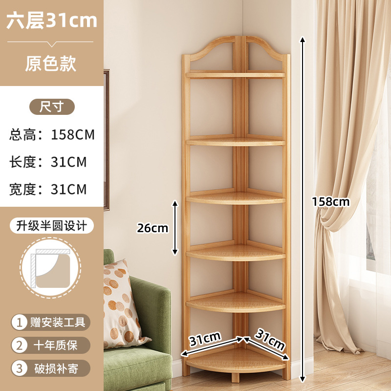 Six-layer solid bamboo corner frame, thickened and reinforced