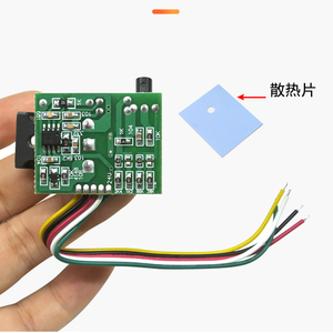 CA-901 General LCD <strong>TV</strong> Switching Power Supply Module Under 46 Inches Is Stable and Easy to Install with 12V/24V <strong>Output</strong> - Product Image 5