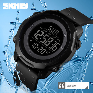 Azul del reloj SKMEI 1540 10 marcas unisex popular reloj digital excel banda de silicona impermeable Multi función classic deportes reloj - Product Image 2