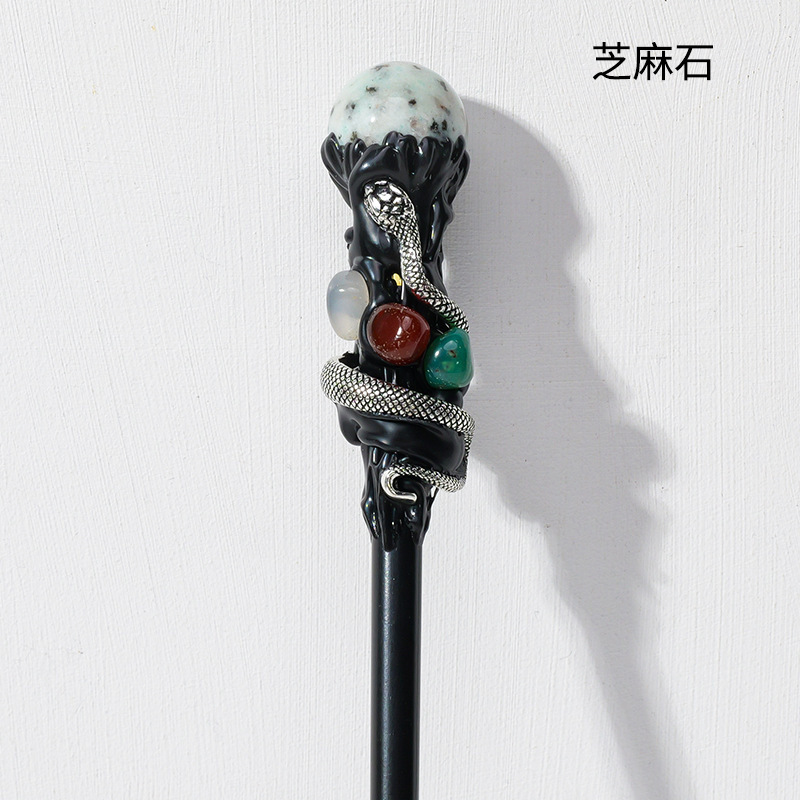Sesame stone ball