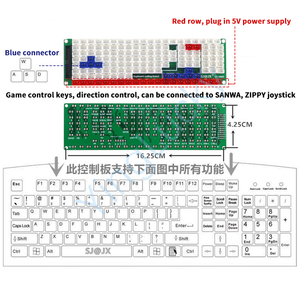 Arcade Zero Delay USB контроллер с кабелем, кнопки джойстика, плата расширения, ПК с нулевой задержкой, аркадные игры, доска для ПК - Product Image 4