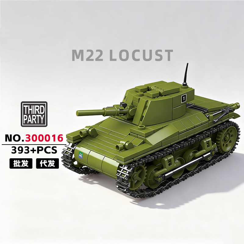 300016 - M22 LOCUST