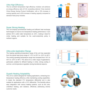 Trane Brand 30-100Ton Industrial Water <strong>Chiller</strong> Unit <strong>Air</strong> <strong>Cooled</strong> Water <strong>Cooled</strong> <strong>Chiller</strong>