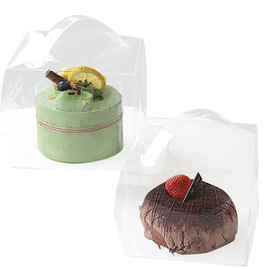 Kurulu ile küçük boy şeffaf plastik PET kolu kek kutusu - Product Image 6