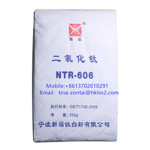 涂层等级NTR606金红石型二氧化钛粉末，价格具有竞争力，高度分散的二氧化钛 - Product Image 4