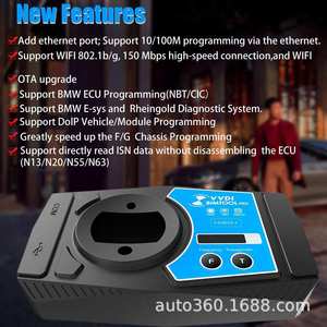 Xhorse VVDI BMWTOOL PRO Programmier werkzeug zum Codieren und Programmieren von Wegfahr sperren mit Doip für BMW Schlosser und Reparatur ingenieur